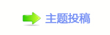 쩎香⽮㘀ࡔ豔楟_噙퍾鱧㈀　㈀㐀瑞㈀ࡧ㈀㤀⽦ᩙᅜ